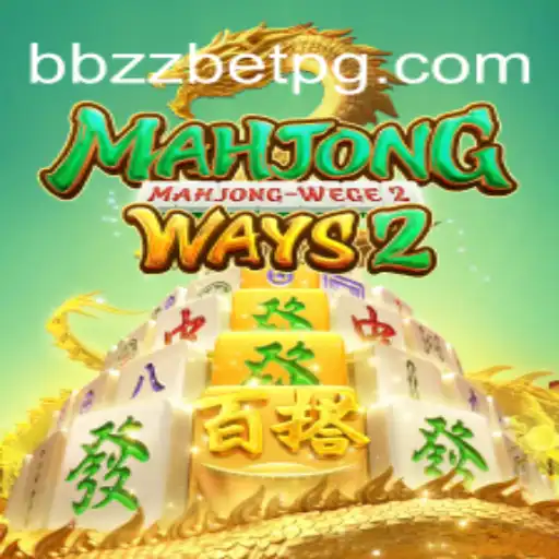 Explorando MahjongWays2: Um Mergulho Profundo nas Regras e Estratégias